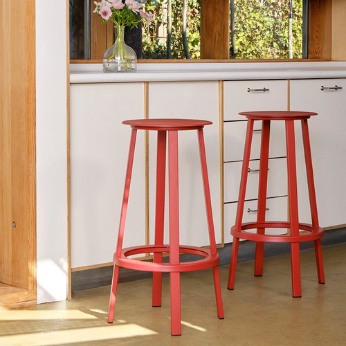 sort丹麦HAY旋转吧台凳北欧厨房岛台吧凳吧椅Revolver Bar Stool - 图1