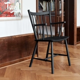 Сортировать датский блог с Hay Oak Стул Блог.