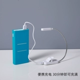 Чтение, портативный маленький ночник для кровати для школьников, защита глаз