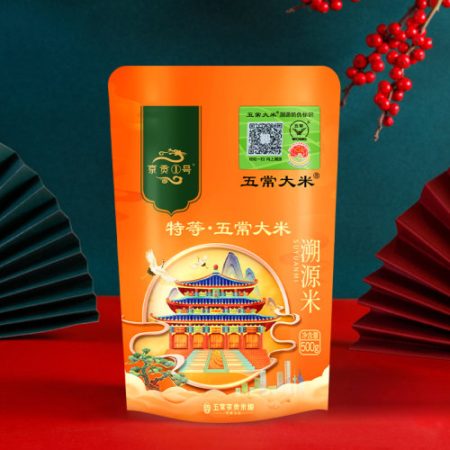 京贡1号特等黑龙江五常大米生态米500g4袋小包装 - 图1