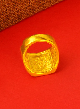 仿黄金越南沙金福字霸气男士戒指 开口四方指环 发财镀金男戒