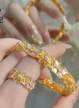 金店同款沙金繁花蝴蝶项链戒指手镯公主套装镶嵌玉石肖邦链女生