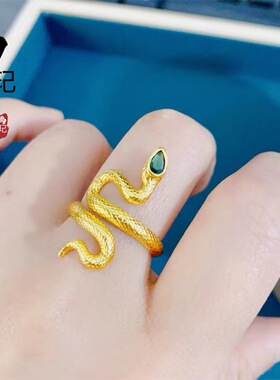 古法沙金蛇形生肖个性项链戒指组合 铜镀金古法传承国潮轻奢百搭
