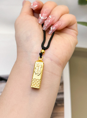 沙金福字金条天赐鸿福项链中国风金店同款仿真黄金色吊坠女