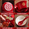 Wedding tea cups and bowls and chopsticks set