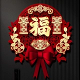 2024 Трехмерная наклейка на наклейку с дверью Дракона.