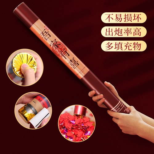 Свадебный спрей цилиндр Свадебный подарок подарок подарок подарок цветок цветочный снаряжение Цяо Цяо Цяо Цяо Цяо Цяо Цяо Цяо Цяо Цяо Цяо Цяо Цяо Цяо Цяо Цяо Цяо Цяо Цяо Цяо Циао Ручное ручное ручное ручное ручное ручное ручное место