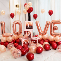 love letter aluminum membrane balloon decoration romantic creative wedding new house wedding room layout set wedding supplies