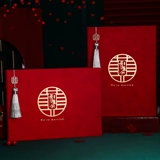 Подарки свадьба свадьба получение книги свадьба счастливого события высокий знак -в записях Белок