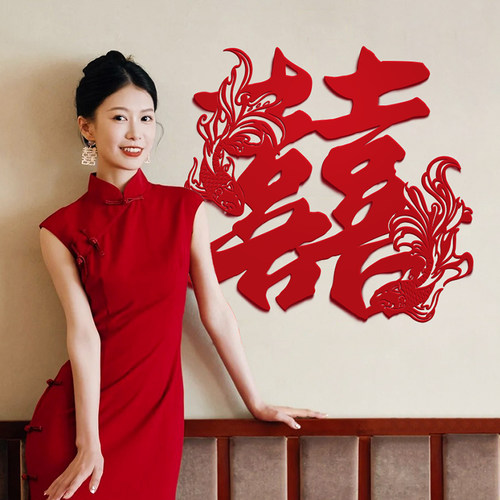 喜字贴结婚专用婚房布置装饰婚礼大门口入户门房门卧室门贴纸套装 - 图3