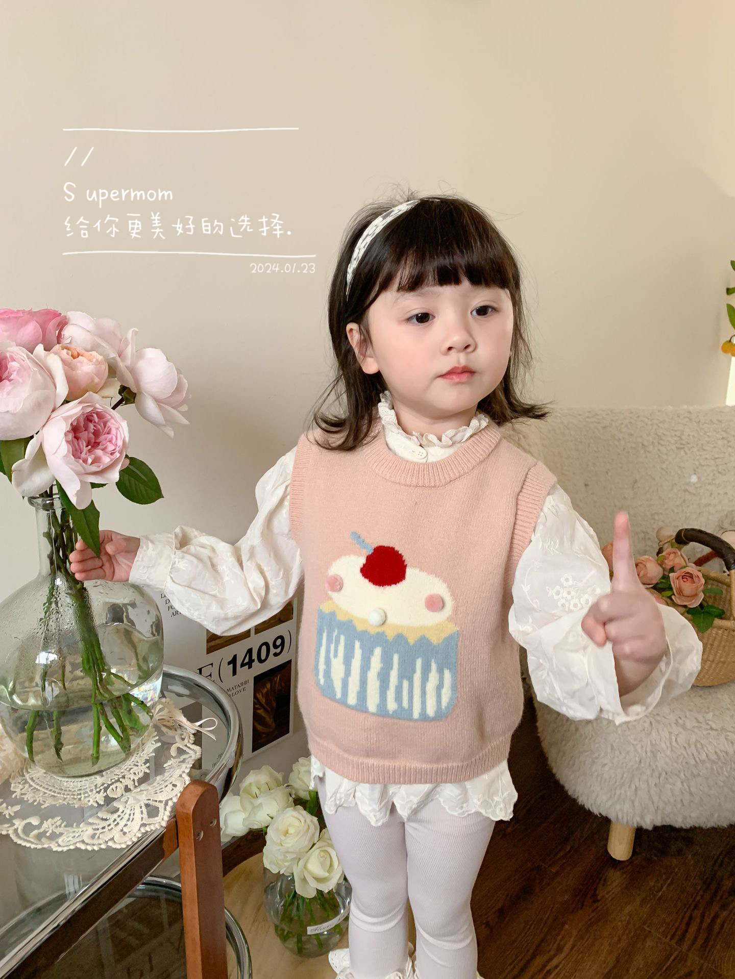 S uper家2024春季新款女童韩版甜美蛋糕毛线马甲花边衬衣三件套装 - 图2