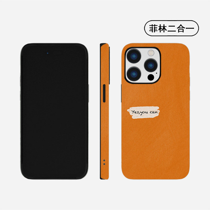 你可以的励志英文橙色iphone15手机壳适用苹果14小米13华为P70二合一mate60荣耀100菲林oppo防摔vivox90磨砂