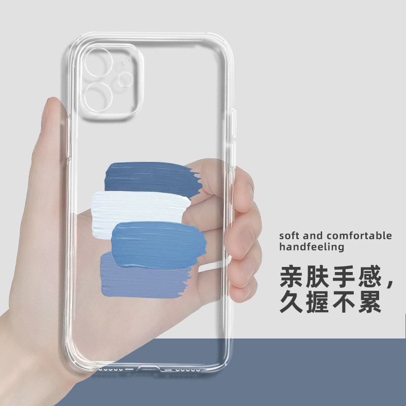 抹茶绿叶子清新冷淡风适用苹果14promax手机壳13全包12小米11华为mate50硅胶P40透明nova10防摔9红米K60pro潮,淘宝优惠券,粉丝福利购,淘宝优惠卷