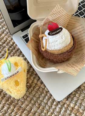 可爱高颜值三明治蛋糕甜点挂饰