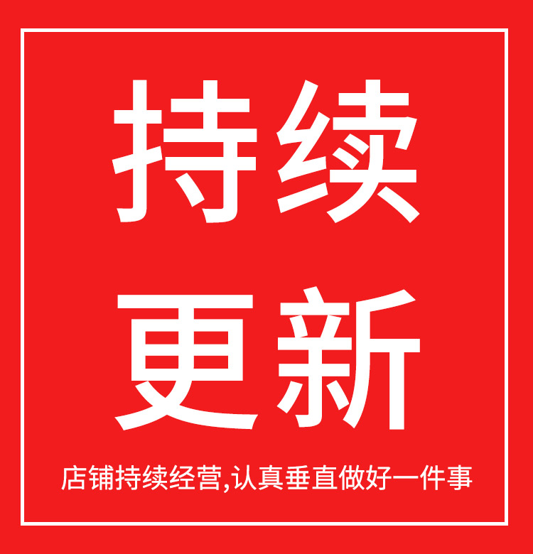 6800G投资理财课程股票零基础入门可转债定投实战视频教程网课-图0