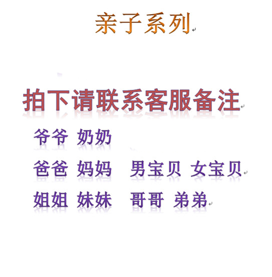 马克杯陶瓷一家人刻字带勺盖家用情侣可爱北欧礼盒装亲子区分水杯