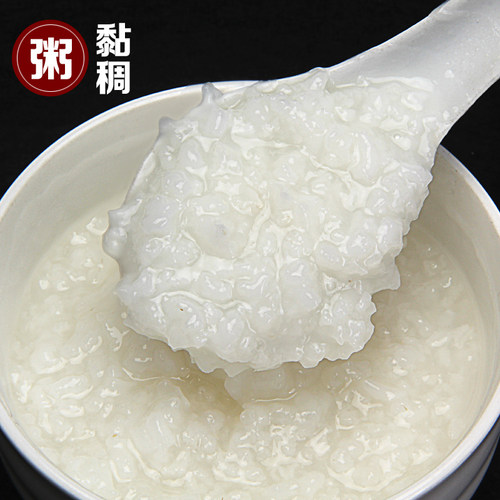 2025年新米恩施富硒大米5Kg10斤农家优质长粒香米pk五常稻花香米 - 图1
