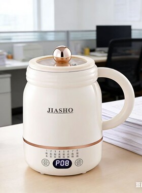 品牌烧水养生杯炖煮加热电热杯办公室小型便携电炖新款保温陶瓷