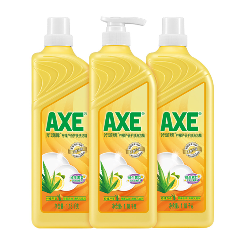 axe/斧头牌柠檬芦荟洗洁精1.18kg*3瓶滋润不伤手大桶清洁剂食品用-图3