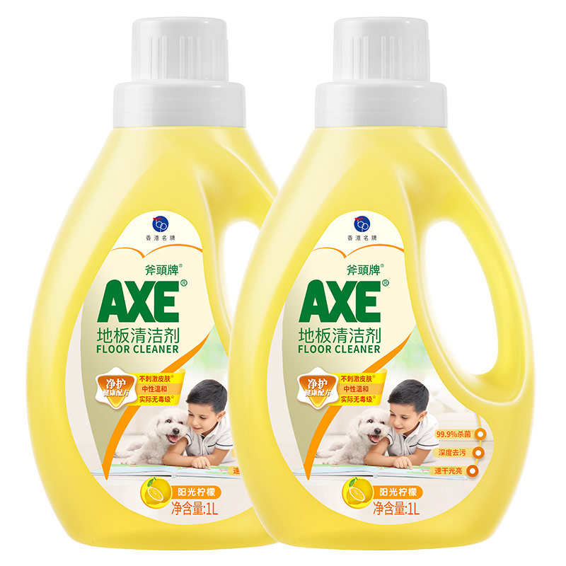 AXE斧头牌地板清洁剂1L多效超能拖地水清洗剂片清香木地板瓷砖