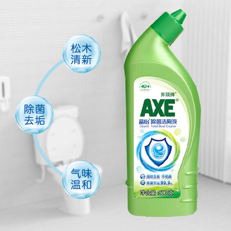 axe /斧头牌除菌500g*4洁厕液 爱搭居家日用马桶清洁剂/洁厕剂