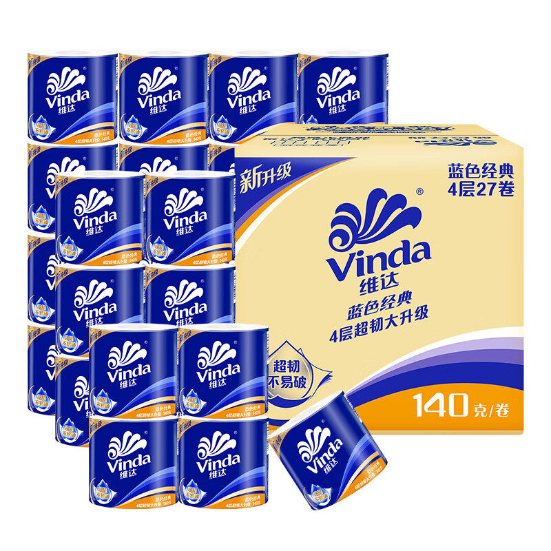 维达蓝色经典超韧有芯卷纸4层加厚大卷家用实惠提装卫生纸巾厕纸,淘宝优惠券,粉丝福利购,淘宝优惠卷