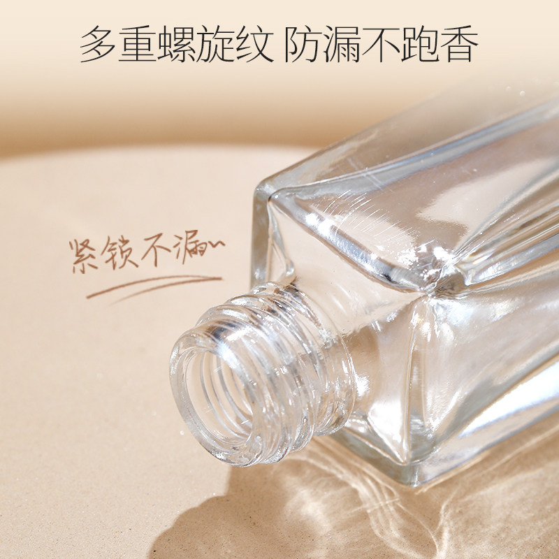 香水分装瓶高端便携式小样玻璃装香水的空瓶子喷雾瓶分装工具10ml,淘宝优惠券,粉丝福利购,淘宝优惠卷