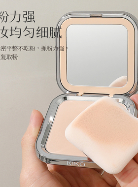 KIKO粉饼植绒粉扑专用方形小号