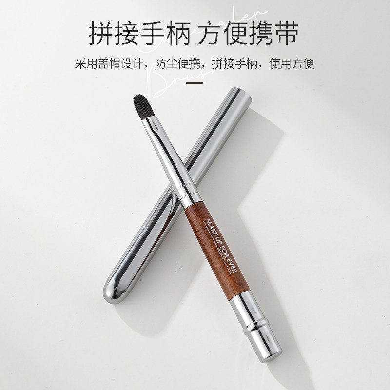 muf304唇刷口红刷晕染刷带盖便携伸缩唇线笔专业专用高级小号化妆,淘宝优惠券,粉丝福利购,淘宝优惠卷