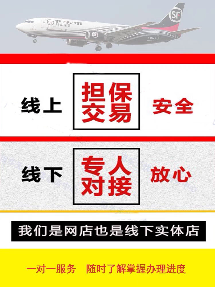 南昌车辆年检解押汽车过户代办服务补证报废抵押抚州鹰潭 - 图2