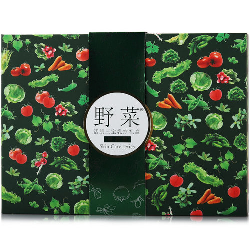 野菜净颜三宝护肤礼盒毛孔细化源萃液护肤黄油乳精华露面部美容院 - 图0