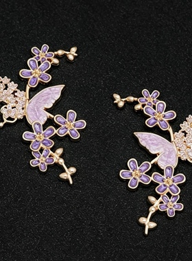 花间蝶 一对价 合金滴油蝴蝶梅花花枝 汉服头饰发簪饰品配件材料