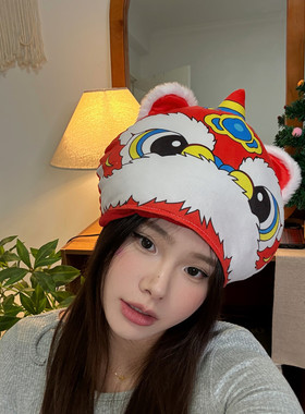 2026年新年红色醒狮头套儿童帽子