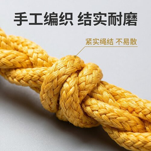 批发酒坛兜提兜5斤酒坛网兜10斤坛子提兜 绳兜酒坛兜酒坛绳提绳红 - 图3