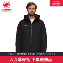 MAMMUT Mammoth Convey Male Windproof Waterproof Warm Detachable Three-in-one Hardshell Jacket