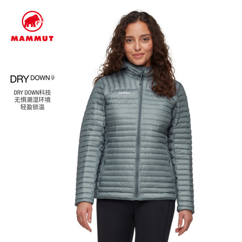 MAMMUT猛犸象Broad女士户外登山休闲徒步通勤保暖轻量鹅绒羽绒服 - 图0