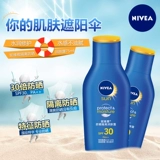 Nivea, мужской летний солнцезащитный крем для лица, осветляющий спортивный спрей, УФ-защита