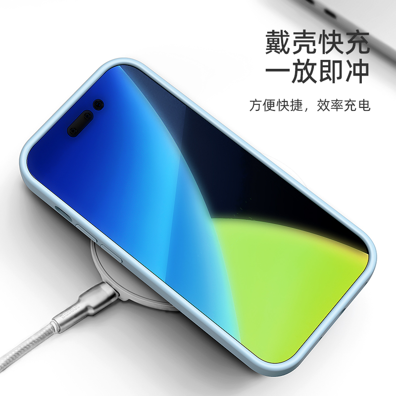 iphone14液态硅胶手机壳适用14pro保护套苹果max液态硅胶全包简约 - 图2