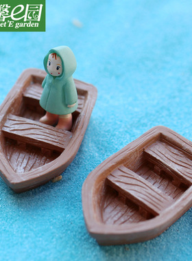 树脂模型苔藓微景观摆件