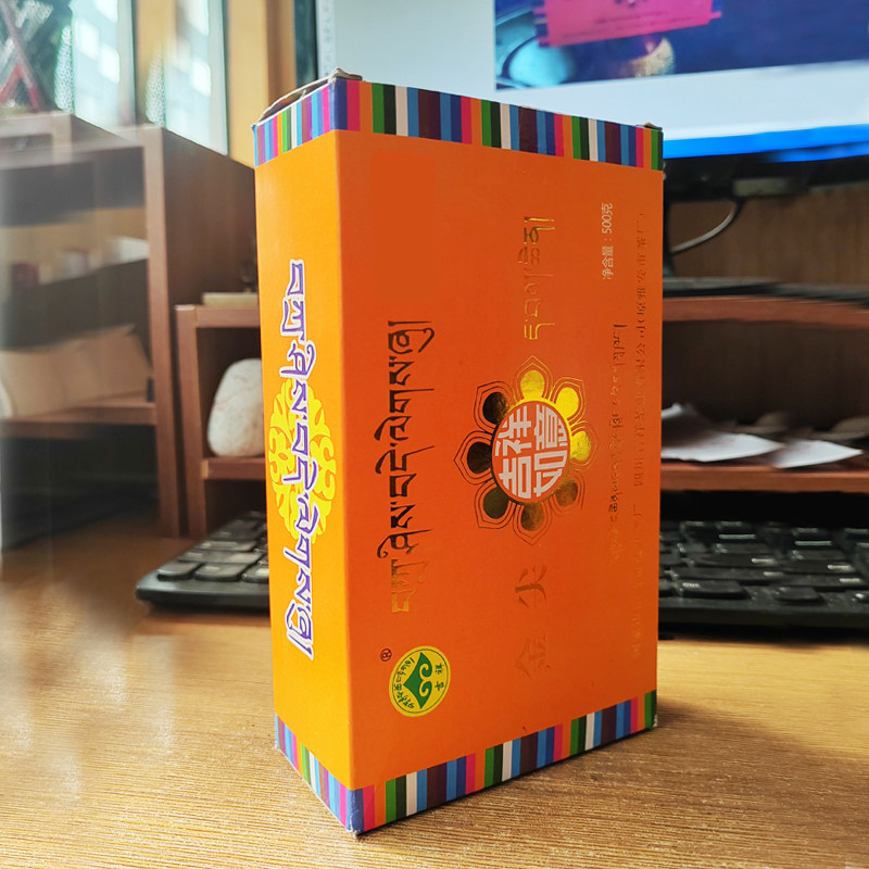 雪域方品 雅安原茶厂吉祥茶金尖藏茶黑茶500g装煮茶砖可煮酥油茶 - 图0