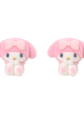 日本正版三丽鸥HelloKitty美乐蒂玉桂狗酷洛米琴酱植绒耳钉耳饰