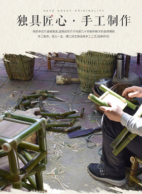 定制竹制桌子手工阳台小椅子凳子