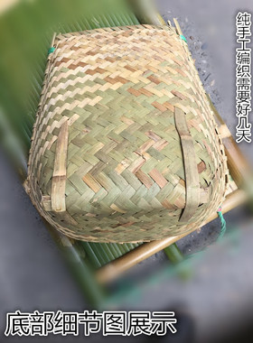 包邮四川农家竹编簸箕表演道具