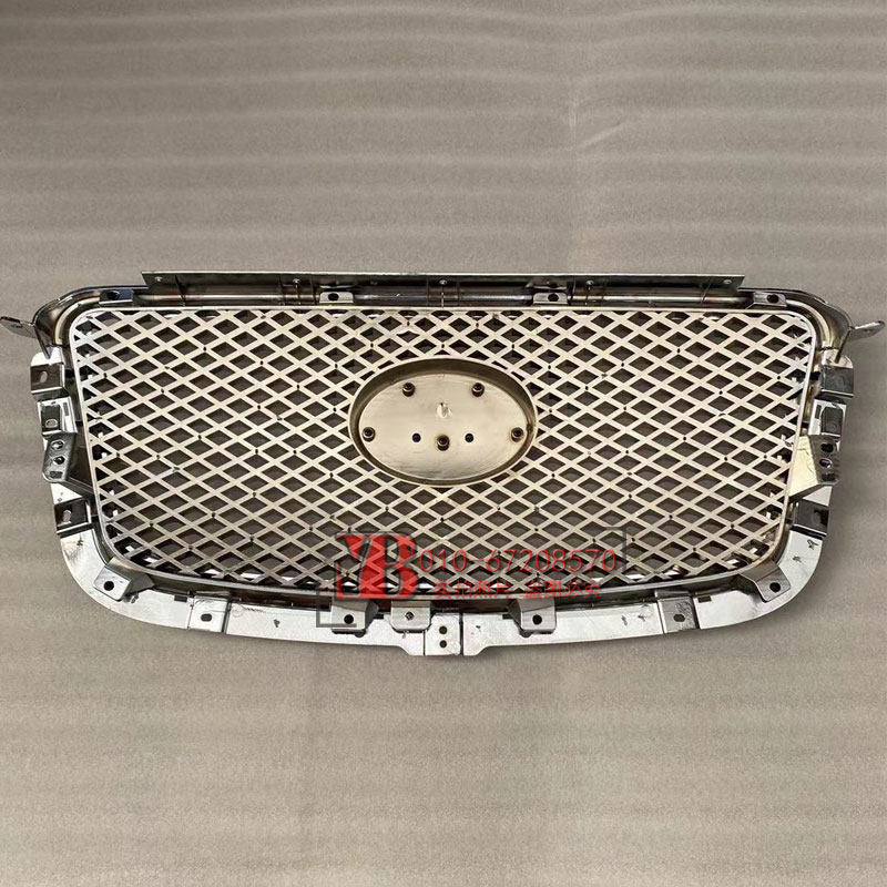 Решетка радиатора передняя Huatai Treasure B35