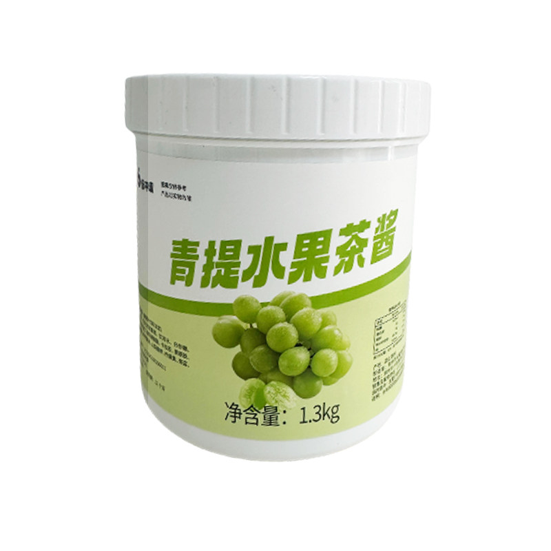 好迈青提果酱1.3kg多肉葡萄原料果肉果粒酱沙冰刨冰奶茶店商用,淘宝优惠券,粉丝福利购,淘宝优惠卷
