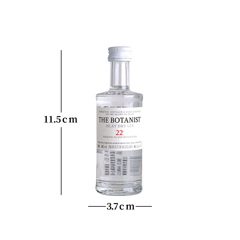 植物学家金酒50ML玻璃小瓶洋酒版杜松子酒琴酒 结婚伴手礼小瓶酒 - 图2