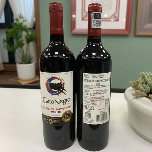 GatoNegro黑猫红酒赤霞珠梅洛西拉智利名庄原瓶进口葡萄酒半干 - 图1