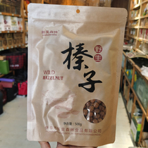New Hao Forest wild hazelnut cooked snacks nuts Northeastern Teater Crisp Fragrant Hands Shot Hazelnut 500 gr