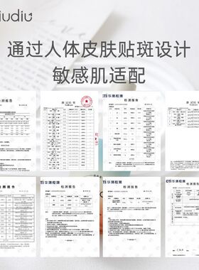 柒丢丢--【十瓶组】欧盟认证环保美甲瓶装功能胶底胶封层加固18g