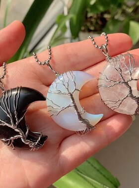 新品生命之树金属丝缠绕月形吊坠项链绕线月亮水晶石紫晶宝石项链